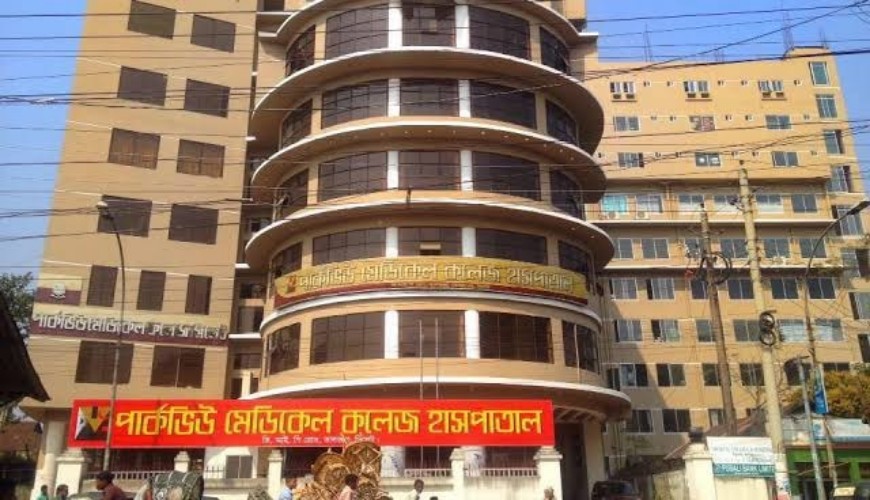 Study Palace Hub (MBBS in Banladesh)(Parkview Medical College)