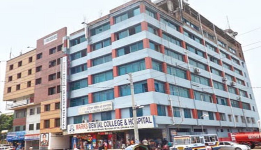 Study Palace Hub (MBBS in Banladesh)(Marks Medical College)