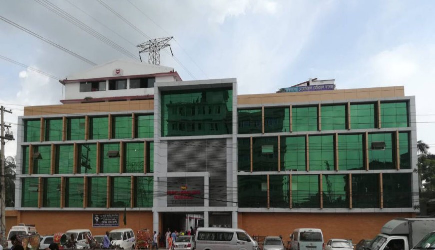 MBBS in Banladesh : Tairunnessa Medical College - Study Palace Hub