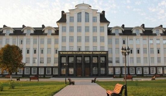 chechan state University