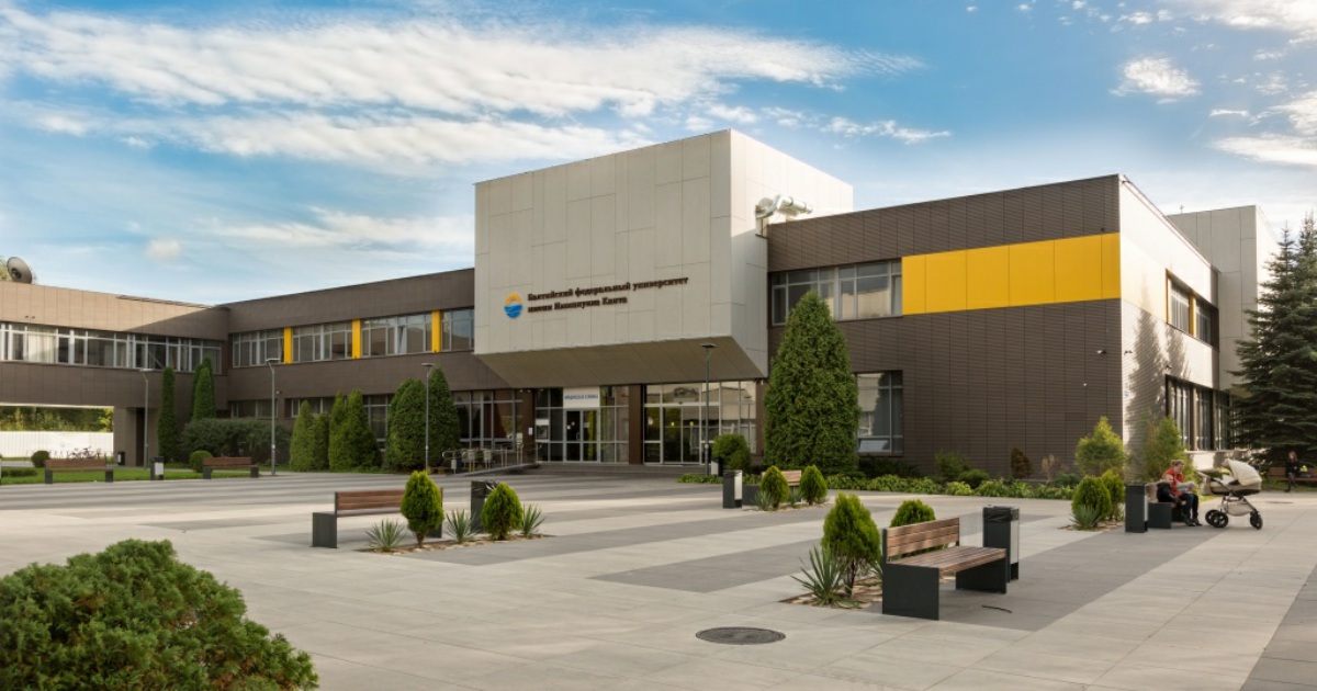 Immanuel Kant Baltic Federal University