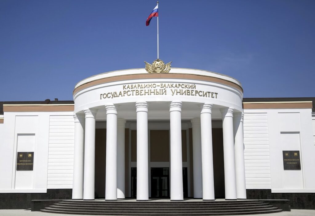 Kabardino Balkarian State Medical University