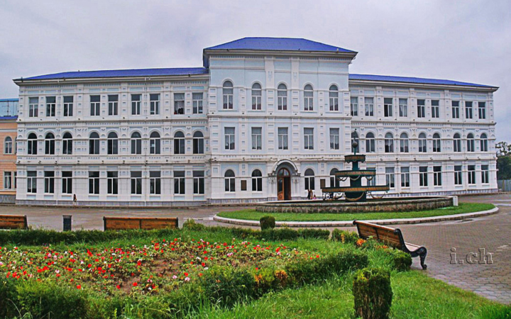 Batumi Shota Rustaveli State University