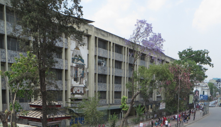 study palace hub (Mbbs in Nepal) (National Academy of Medical Science)