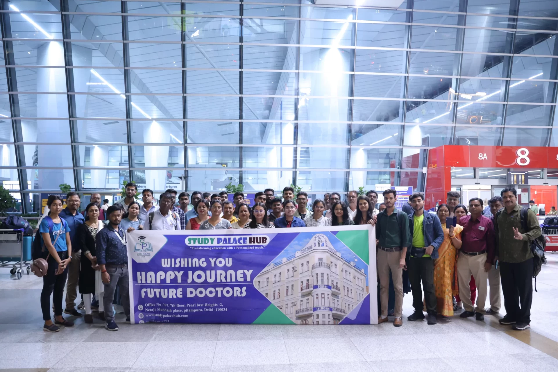 Samara State Medical University