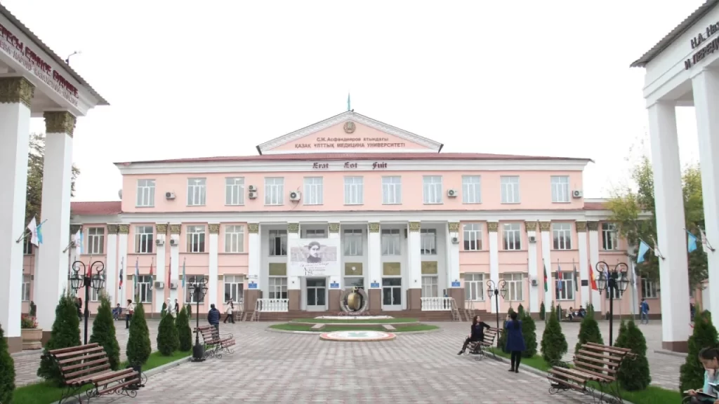 Asfendiyarov Kazakh National Medical University