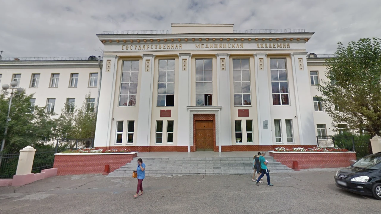 Chita State Medical Academy