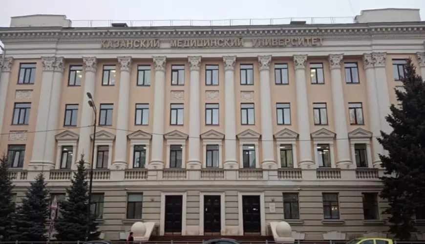 Kazan State Medical University, Russia