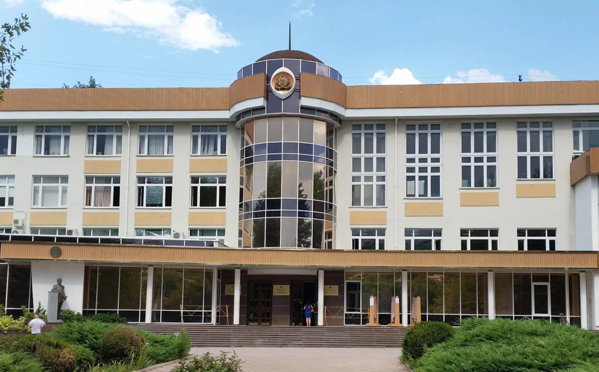 Crimea State Medical University