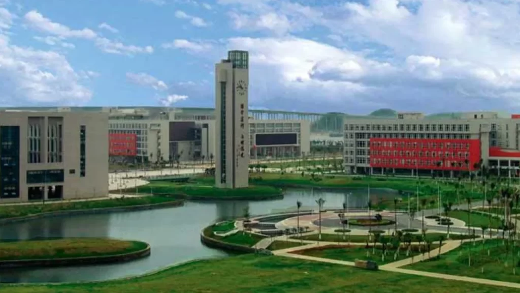 Guangzhou University