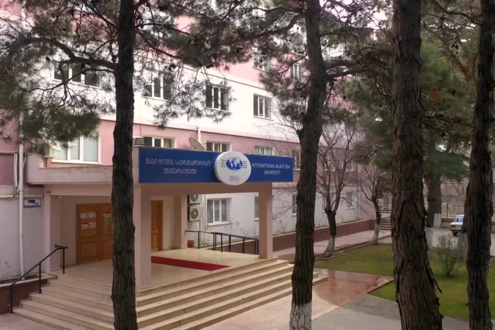 International Black Sea University
