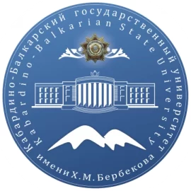 Kabardino Balkarian State University