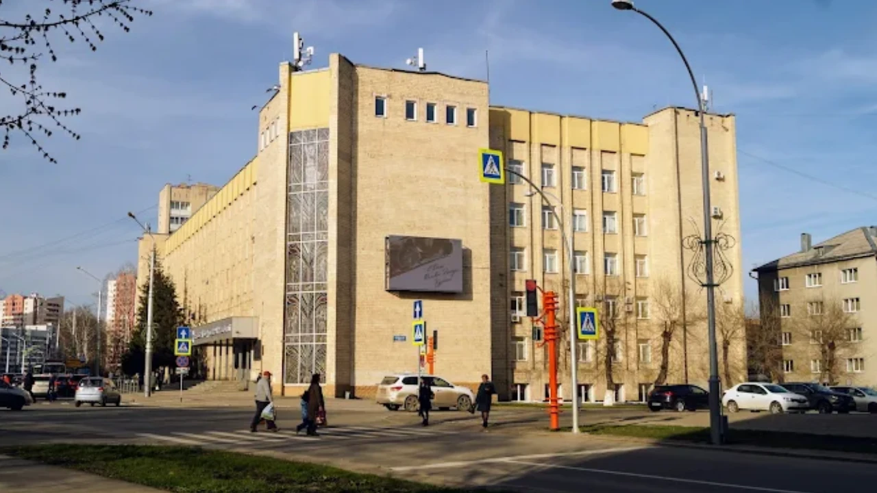 Kemerovo State University