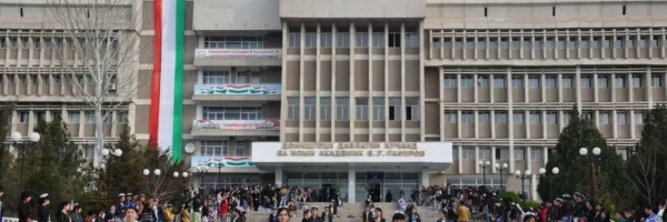 Khujand State University