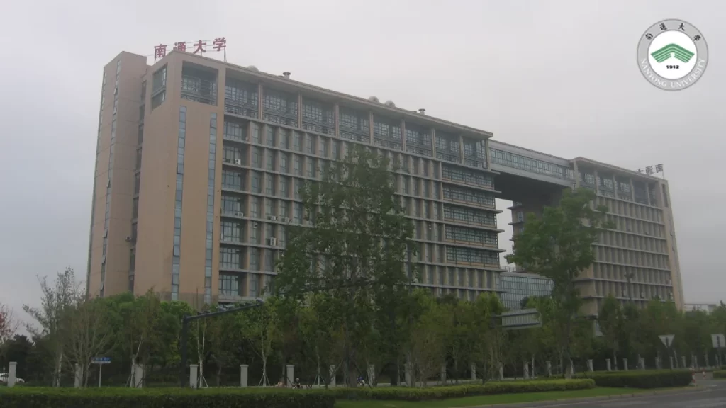 Nantong University