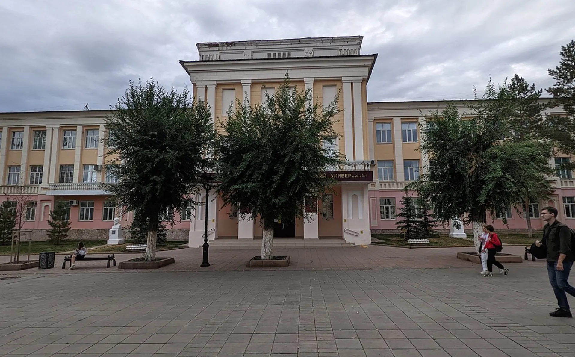 Orenburg State Medical University