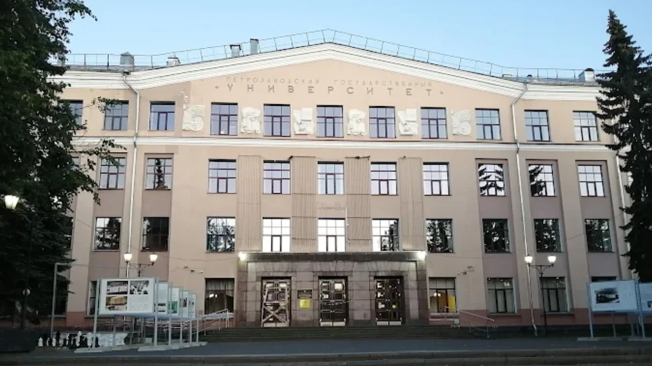 Petrozavodsk State University