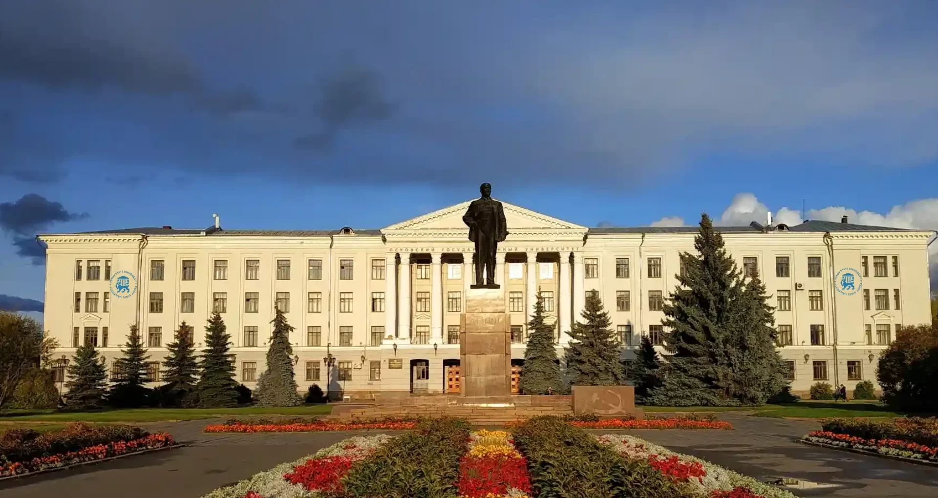 Pskov State University