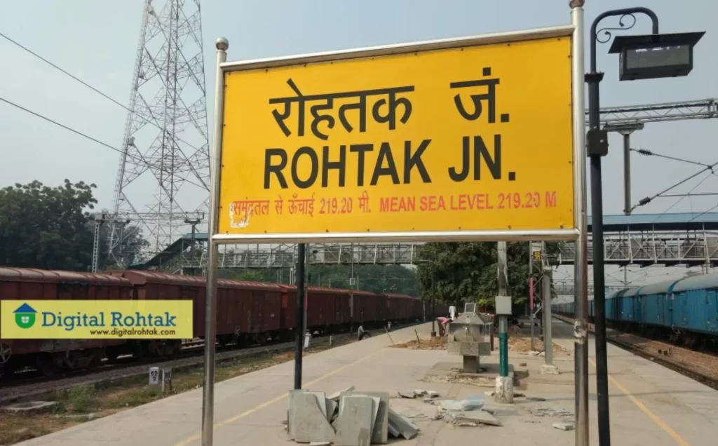 Rohtak