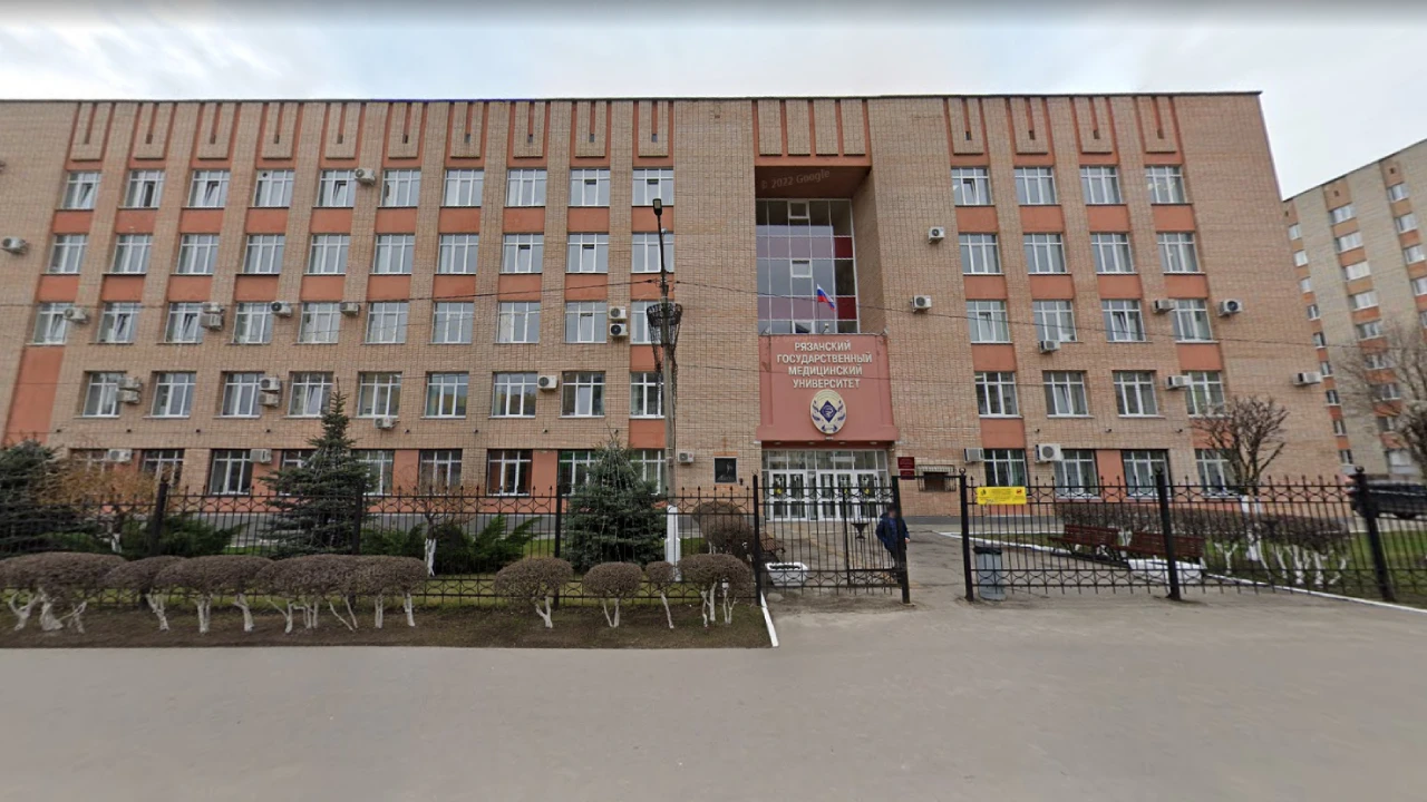 Ryazan State Medical University