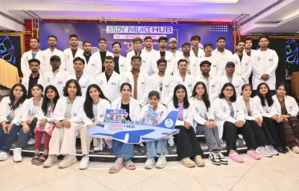 Samara State Medical University Pre-Departure 2025