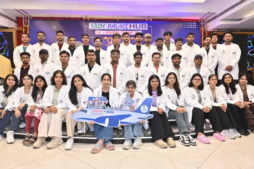 Samara State Medical University Pre-Departure 2025