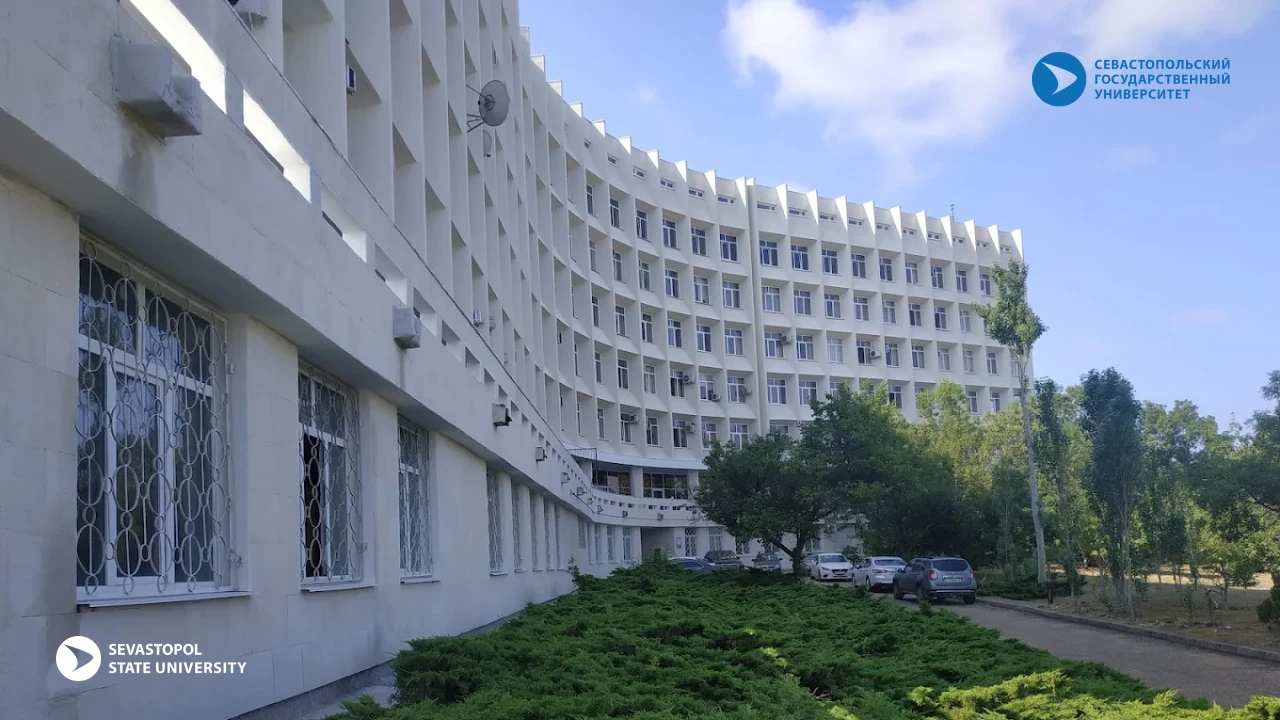Sevastopol State University