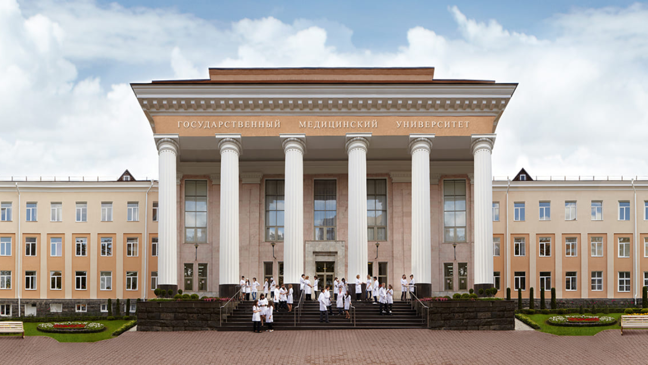 Stavropol State Medical University