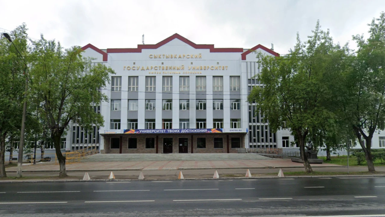 Syktyvkar State University