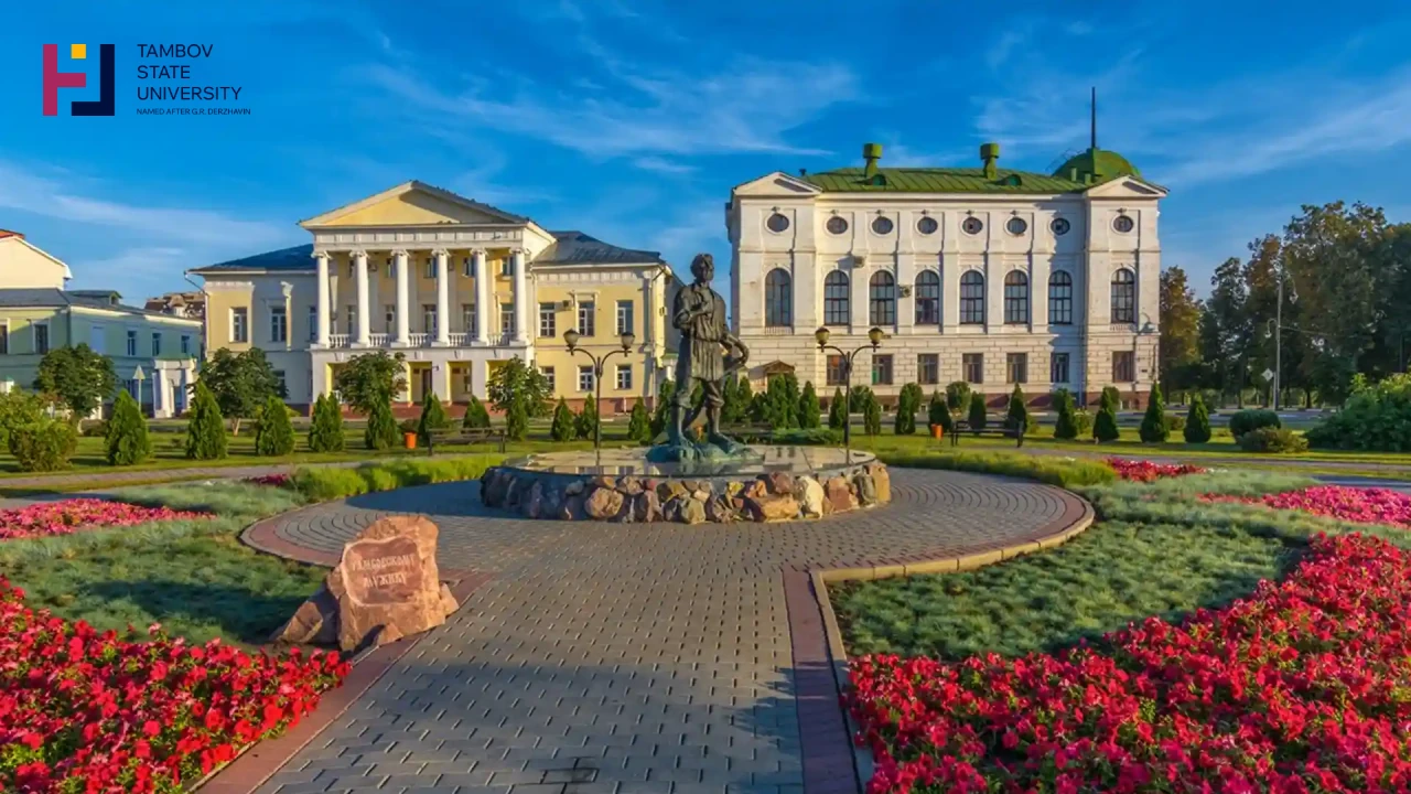 Tambov State University