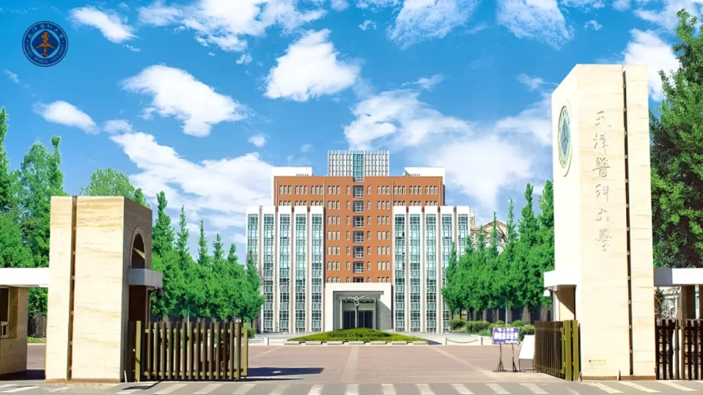 TianJin Medical University