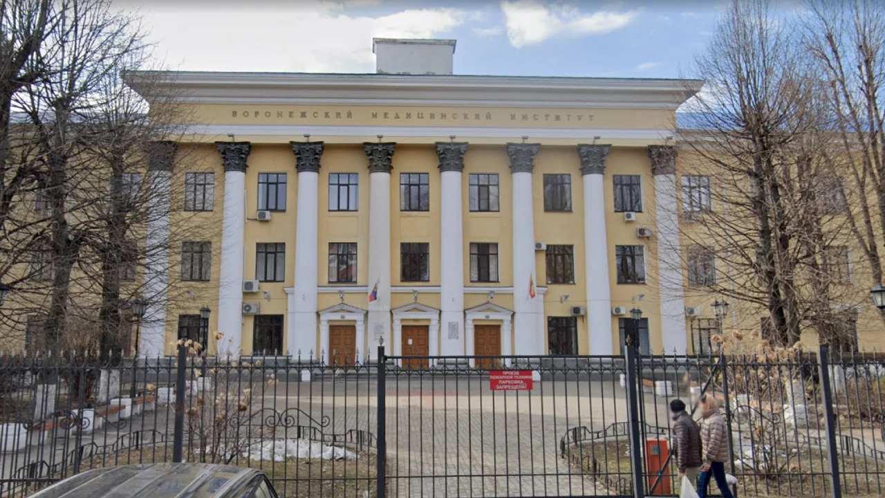 Voronezh State Medical University